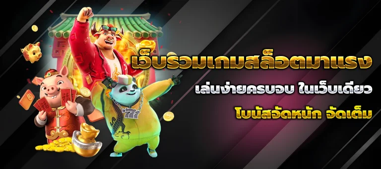betplay569